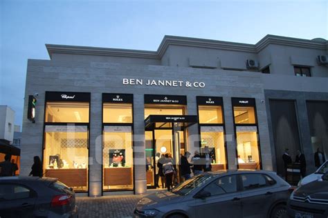 ‭BEN JANNET & CO‬ in Rue Lac Victoria, Les Berges du Lac 1 